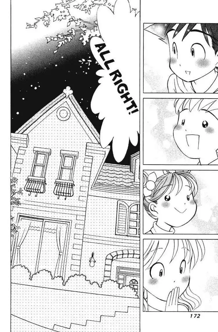 Orange Yane no Chiisana Ie Chapter 64 2
